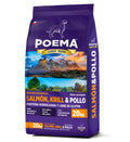 Poema Adulto Patagonico Salmon/Krill/Pollo